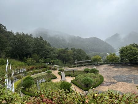 홍천 무궁화수목원