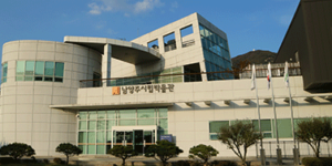 namyangju-museum